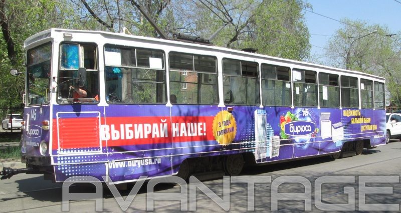 Бирюса — Трамваи и троллейбусы