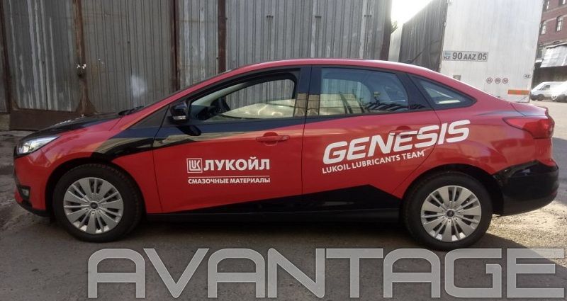 Брендированный автомобиль «ЛУКОЙЛ» — проект AVANTAGE