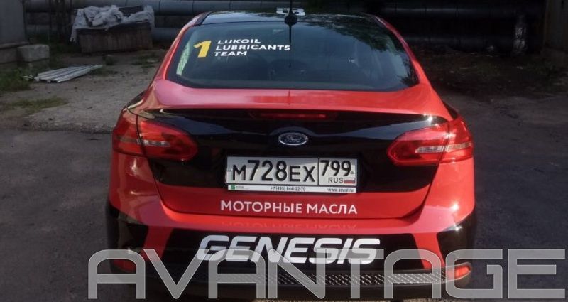 ЛУКОЙЛ — Брендирование транспорта