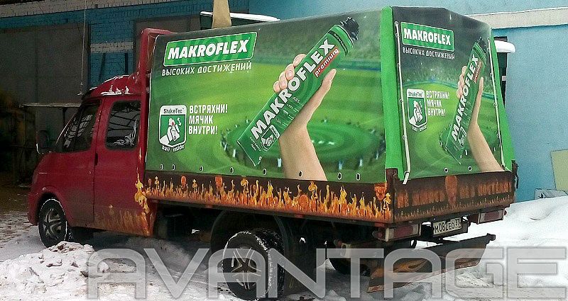 Makroflex — Автомобильные тенты