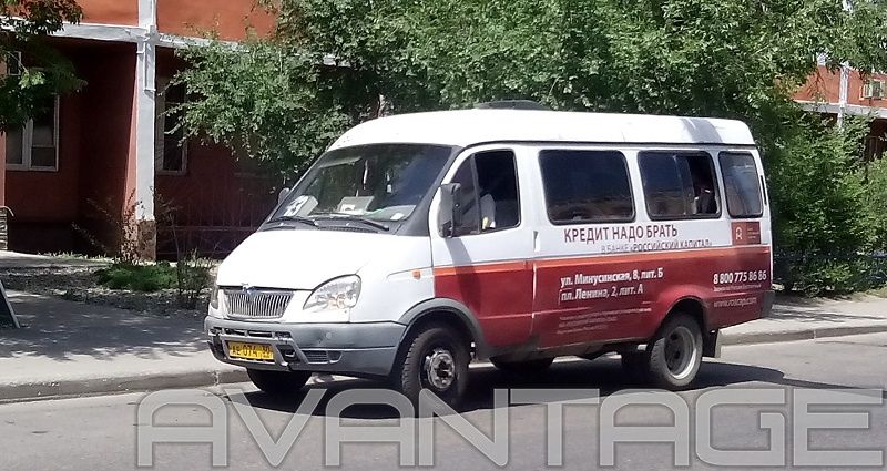 Российский капитал — Маршрутные такси и автобусы